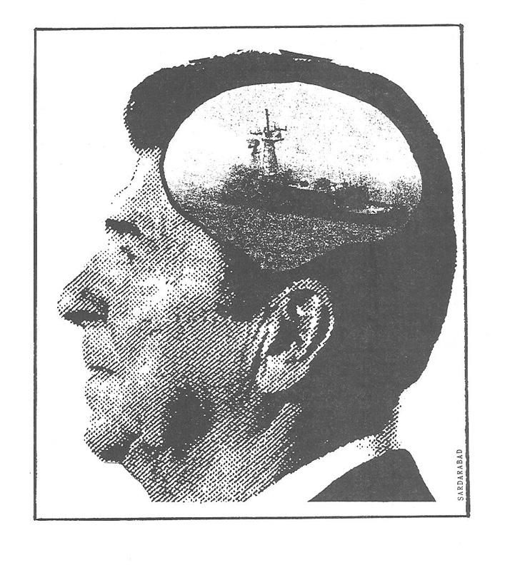 cartoonreaganhead